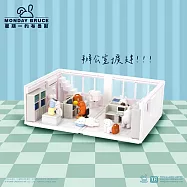 星期一的布魯斯口袋系列- 第3彈 :今天還是要上班