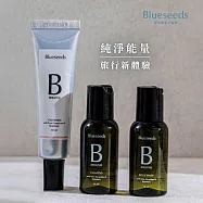 【Blueseeds 芙彤園】玫瑰天竺葵迷迭香精油旅行組 (洗髮露30ml+沐浴露30ml+潔牙膏30ml)
