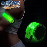 【AHOYE】USB充電LED發光夜跑帶 1入組 (反光手環 腳環 跑步臂帶 夜間警示帶)