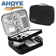 【AHOYE】大容量三層分格3C硬殼收納盒 1入組 (收納包 線材收納 旅行包 配件包)