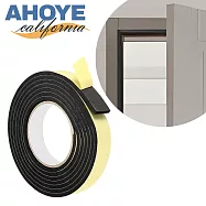 【AHOYE】加厚門窗隔音密封條 15mmX3米 1入組