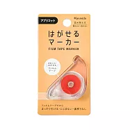 【日本Kanmido】HAGASERU MARKER 學習記號標籤貼 ‧ 杏桃色