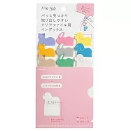 【日本Kanmido】File tab 造型索引標籤貼 ‧ HOME ANIMALS