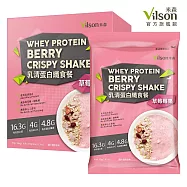 【vilson 米森】乳清蛋白纖食餐 -草莓莓果