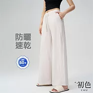 【初色】簡約百搭薄款涼感防曬寬鬆直筒抽繩瑜珈運動闊腿長褲-共3色-13337(M-XL可選) XL 白色