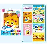 BABY SHARK 立體六面拼圖-季節篇