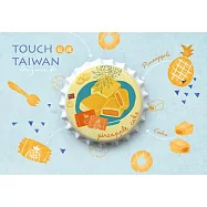 瓶蓋磁鐵- 鳳梨酥