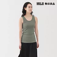 【MUJI 無印良品】女彈性螺紋坦克背心 L 煙燻綠