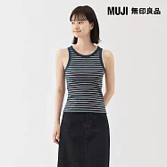 【MUJI 無印良品】女彈性羅紋針織削肩坦克背心 L 煙燻藍橫紋