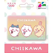 吉伊卡哇悠遊卡 ICECREAM