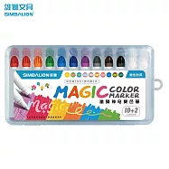 雄獅 MGM-102 神奇變色筆 10+2色 藍盒