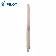 PILOT Juice up超級果汁筆0.5 sanrio週年紀念款 兔媽媽-粉橘桿