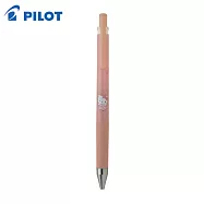 PILOT Juice up超級果汁筆0.5 sanrio週年紀念款 凱蒂貓-紅桿
