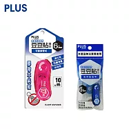 (1正1內)PLUS 魔豆限量送10號訂書針 粉 6mmx10M