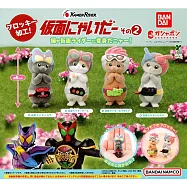 【日本正版授權】全套4款 假面喵咪 P2 假面騎士 扭蛋/轉蛋 769481 假喵騎士 三花/ 橘貓/灰貓/短毛貓