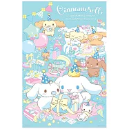 Cinnamoroll 大耳狗喜拿禮物派對拼圖1000片