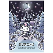 Kuromi 酷洛米月光森林拼圖1000片