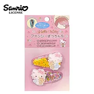 【日本正版授權】三麗鷗 造型流沙髮夾 2入組 BB夾/復古髮夾/髮夾 - 凱蒂貓