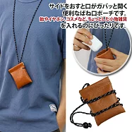 【Sayaka紗彌佳】日系男女兼用 皮革彈簧口型掛脖式 零錢小物收納包 -單一款式