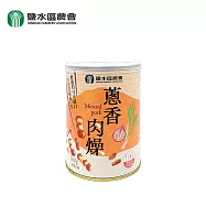 【鹽水區農會】蔥香肉燥 260公克/罐(兩罐)