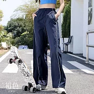 【初色】初色生活 純色高腰男女同款拼接戶外通勤防曬闊腿褲休閒褲寬褲長褲-共3色-13241(M-2XL可選) XL 藏青色