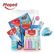 【法國Maped】精選文具10件組(含收納盒)- 冰藍系