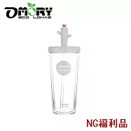 【OMORY】 仙人掌AS雙層吸管杯520ML(惜福品)- 灰色