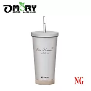 【OMORY】晨沐不鏽鋼吸管杯500ml(惜福品)- 迷霧咖