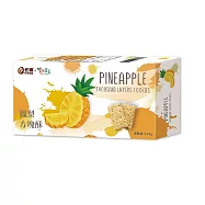 【老楊】鳳梨方塊酥(120g)