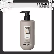 【BANANAL】韓國香氛滋養洗髮精 茉莉雪松500ml