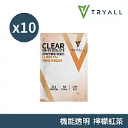 Tryall | 機能透明分離乳清10入 檸檬紅茶25g