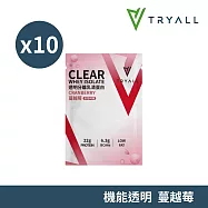 Tryall | 機能透明分離乳清10入 蔓越莓25g