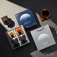 【HWC 黑沃咖啡】咖啡禮盒 2025藝伎月韻中秋禮盒(含提袋)-4口味各10g 16入/盒