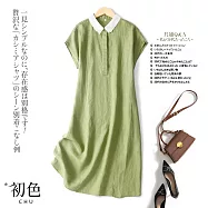 【初色】棉麻風休閒印花寬鬆顯瘦連衣裙長洋裝-10款任選-67993(M-2XL/F可選) L H.果綠