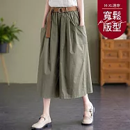 【慢。生活】鬆緊腰附腰帶顯瘦七分闊腿褲 8268 FREE 綠色