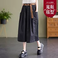 【慢。生活】鬆緊腰附腰帶顯瘦七分闊腿褲 8268 FREE 黑色