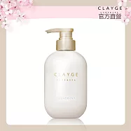 【CLAYGE】海泥洗髮精 潤髮乳500ml 任選 S(蓬鬆柔順)-潤髮乳