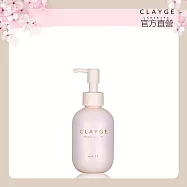 【CLAYGE】海泥修護髮油120ml(乾溼髮皆可/花果香/植物精華油)- 滋潤款