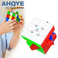 【AHOYE】升級版磁力三階競賽專用魔術方塊 1入組 (益智玩具 魔方)