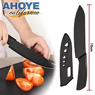 【AHOYE】日式黑刃蔬果刀15CM 1入組 附刀套 (菜刀 料理刀 水果刀 餐刀 露營刀)