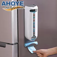 【AHOYE】免打孔壁掛抽取式塑膠袋收納架 1入