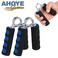 【AHOYE】A型手肌力訓練握力器 2入 (手力鍛練器 腕力器 健身器)
