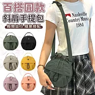 【EZlife】百搭時尚外出單肩斜挎小圓包 綠色