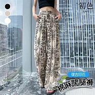 【初色】復古薄款寬鬆顯瘦碎花扎染緹花高腰冰絲直筒拖地褲休閒褲寬褲長褲-共2款3色-13235(M-2XL可選) M 淺卡其色常規款
