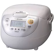 【象印】10人份IH豪熱沸騰微電腦電子鍋 NH-VCF18