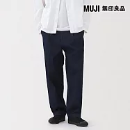 【MUJI 無印良品】男藍染打褶寬版褲 76 暗藍