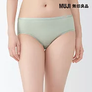 【MUJI 無印良品】女彈性中腰內褲 S 淡綠