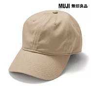 【MUJI 無印良品】棉斜紋織棒球帽55-59cm 深米