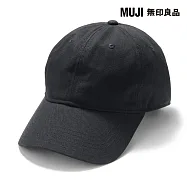【MUJI 無印良品】棉斜紋織棒球帽55-59cm 黑色