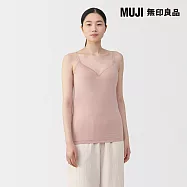 【MUJI 無印良品】女柔滑罩杯式細肩帶 M 粉紅